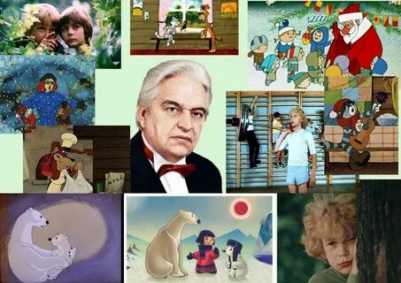 Песни из советских кинофильмов и мультфильмов