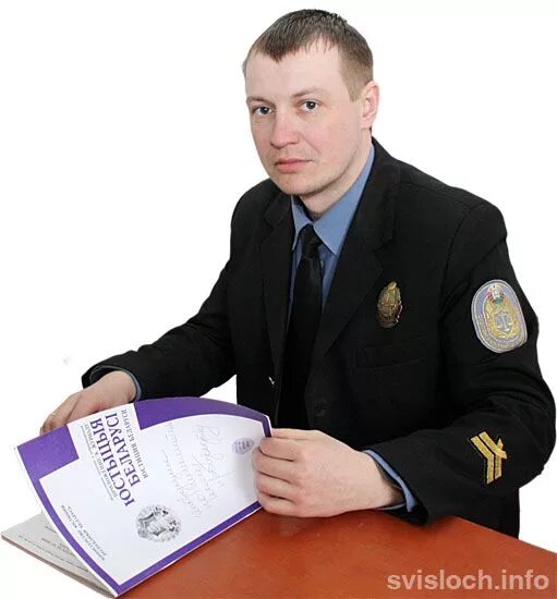 Судебные исполнители рб