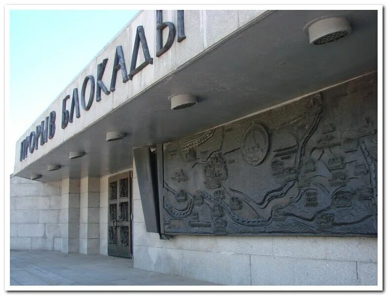 Troitsa1 livejournal