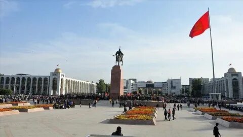 Киргизистан