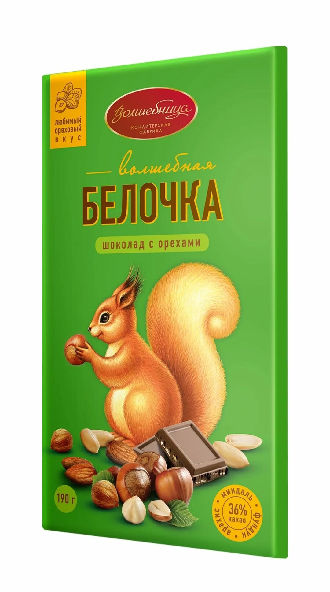 Белки в шоколаде