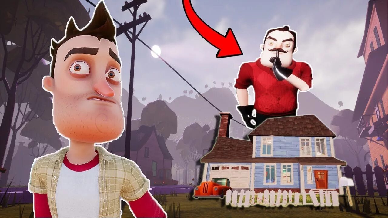 Марица Эспозито hello Neighbor. Тринити привет сосед. Привет сосед 13 этажей. Hello Neighbor мод.