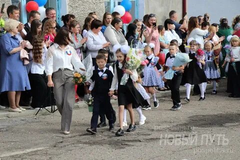 1 сентября посвящен