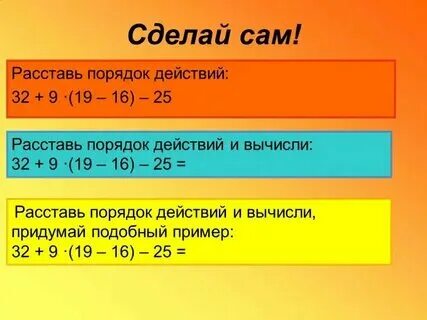 Последовательность sequence