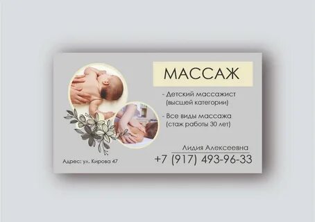 Катя Кловер Ибица сахна сыртындағы порно