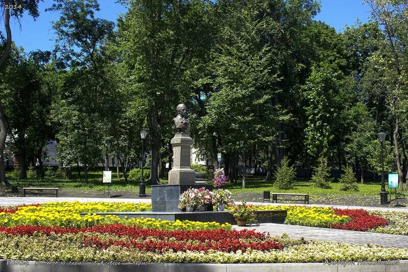 Ю. Логотип театра. Лермонтовский бювет в железноводске. Лермонтовский сайт. Город лермонтов детский сад.