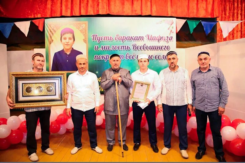 Погода цияб ичичали. Погода цияб ичичали. Село цияб ичичали. Ханакаев ичичали. Цияб ичичали.
