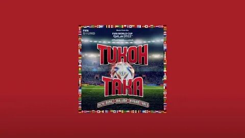Песня чемпионата футбола