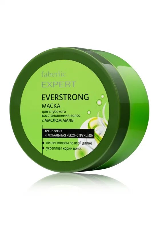 Маска для волос Expert ever strong. Маска для волос Фаберлик эксперт. Faberlic Expert Everstrong маска для глубокого восстановления волос с маслом амлы. Маска для волос фаберлик