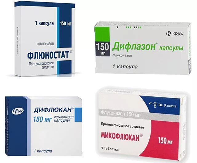Молочница причины симптомы лечение. Молочница причины симптомы лечение