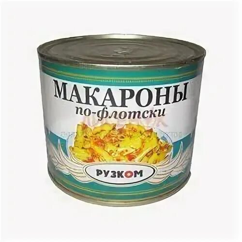 консерва макароны с говядиной. консервированные макароны. томат командор. сыр в консервной банке. вермишель в консервах.