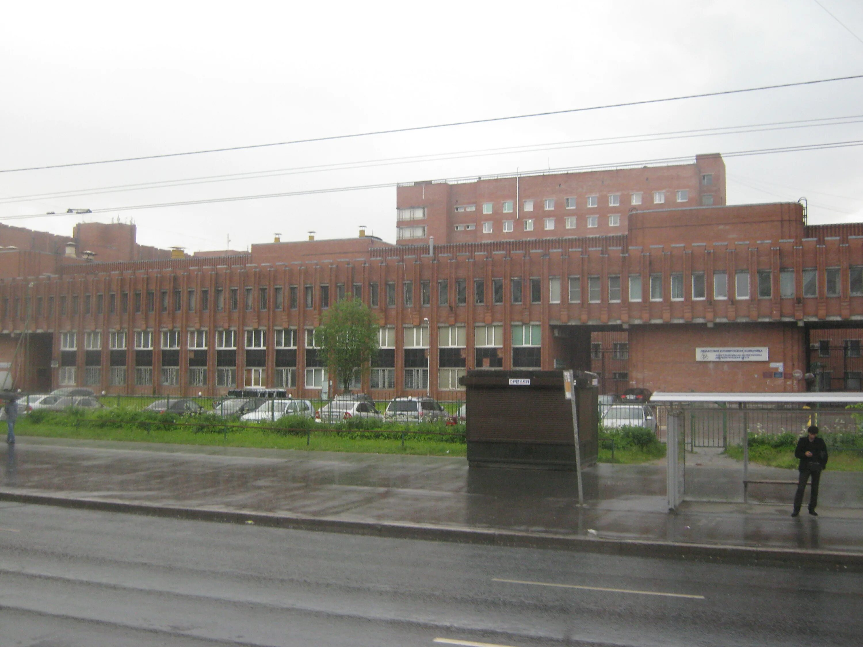 Областная больница спб метро