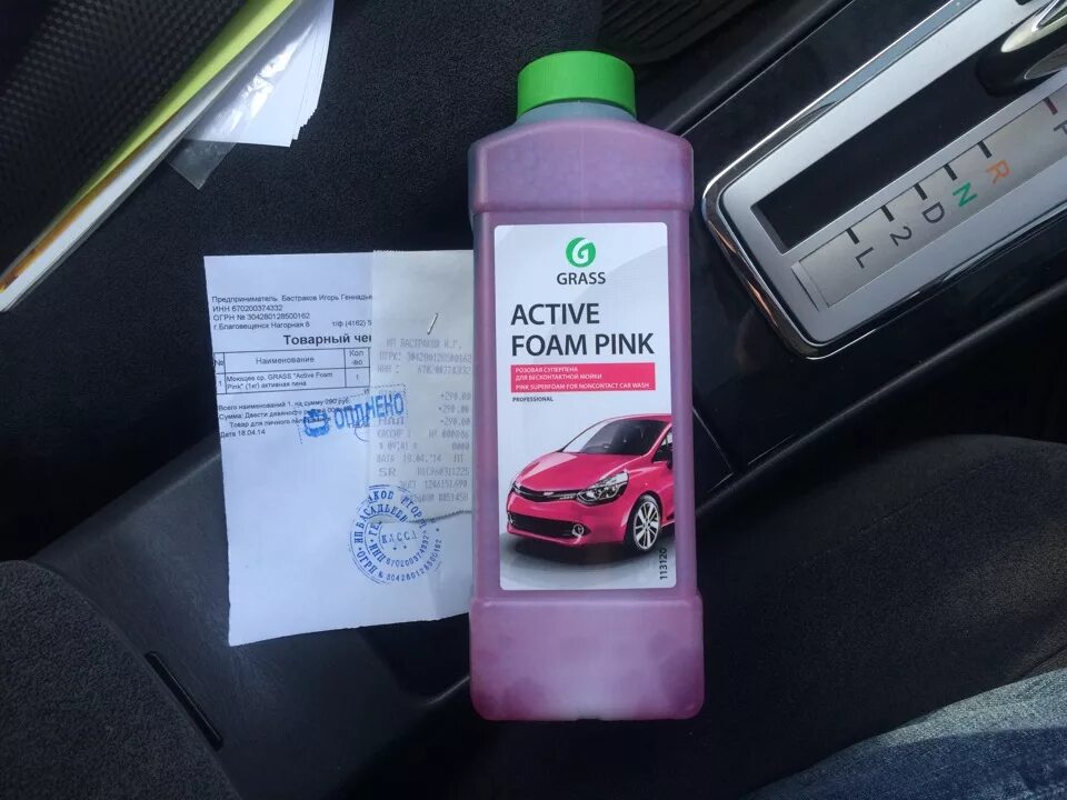 Как разбавлять бесконтактную мойку. Грасс Active Foam Pink. Шампунь grass Active Foam Pink. Шампунь Грасс Актив Фоам. Grass бесконтактная химия Active Foam Pink 1кг. 113120.