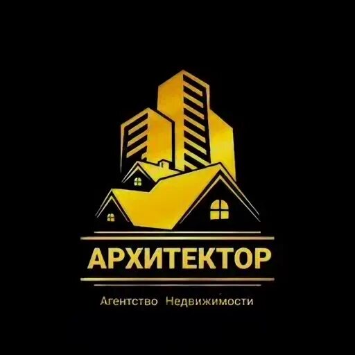 Альянс кмв ессентуки. Агентство недвижимости альтернатива кмв. Соучредители альянс кмв. Альянс кмв недвижимость. Агентства недвижимости кмв.