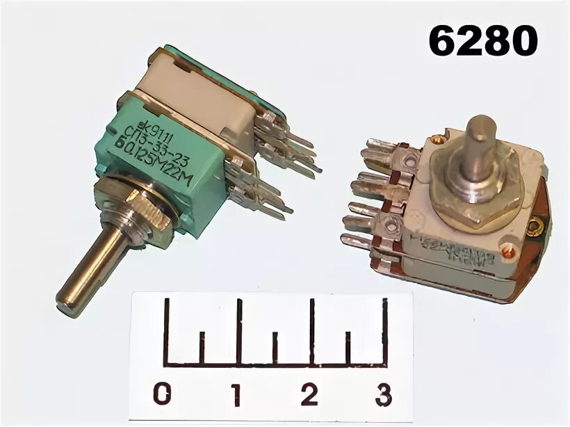 Сп 33