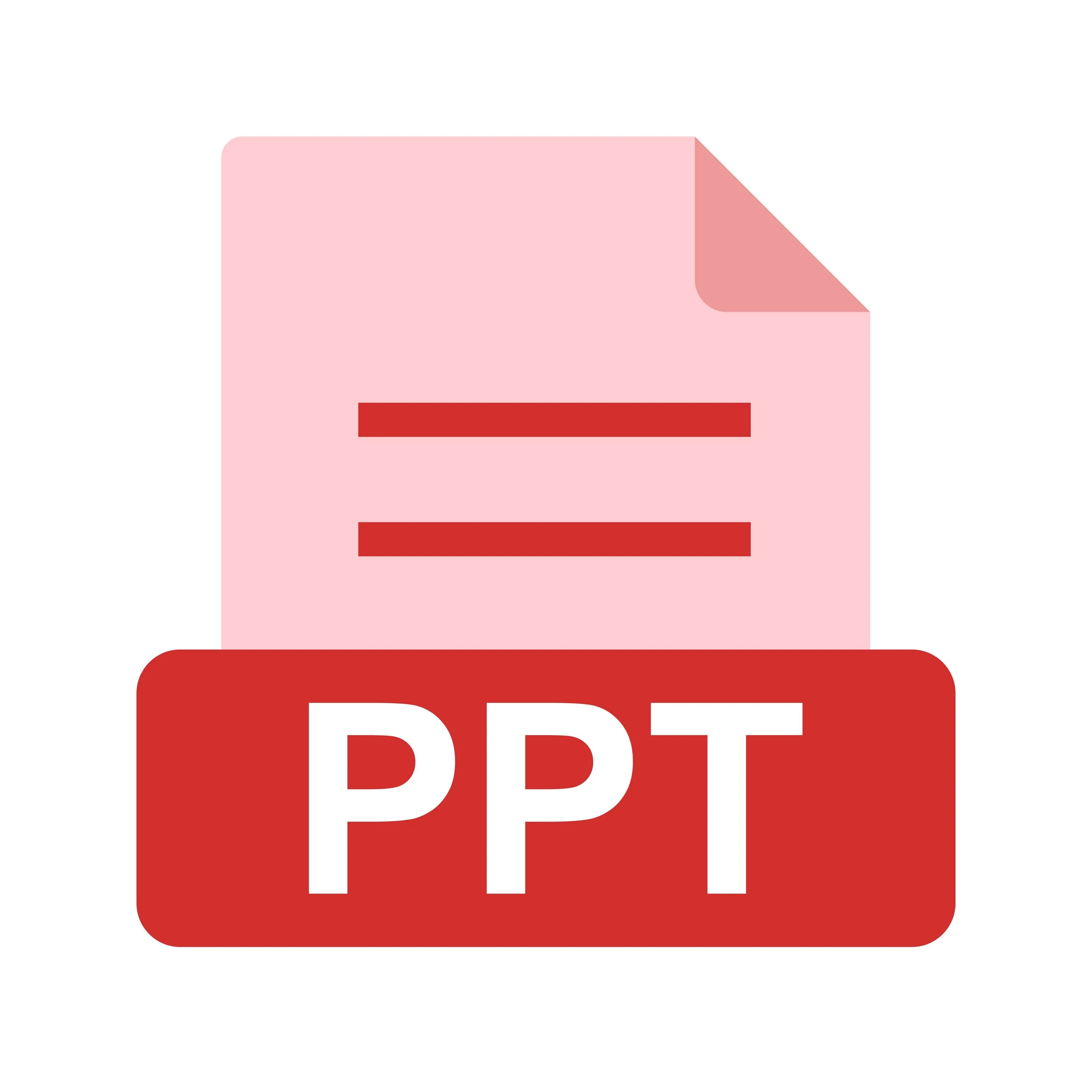 Powerpoint file. Powerpoint файл. иконка ppt. значок pptx. файл с иконками для ppt.