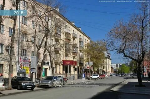 Проспект ленина 10 екатеринбург
