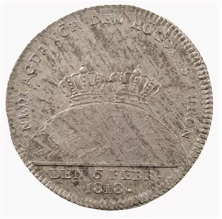 Тип 13 no 4257. Тип 13 no 4257