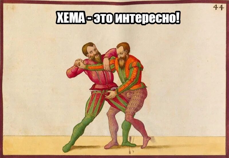 Paul hector музыка