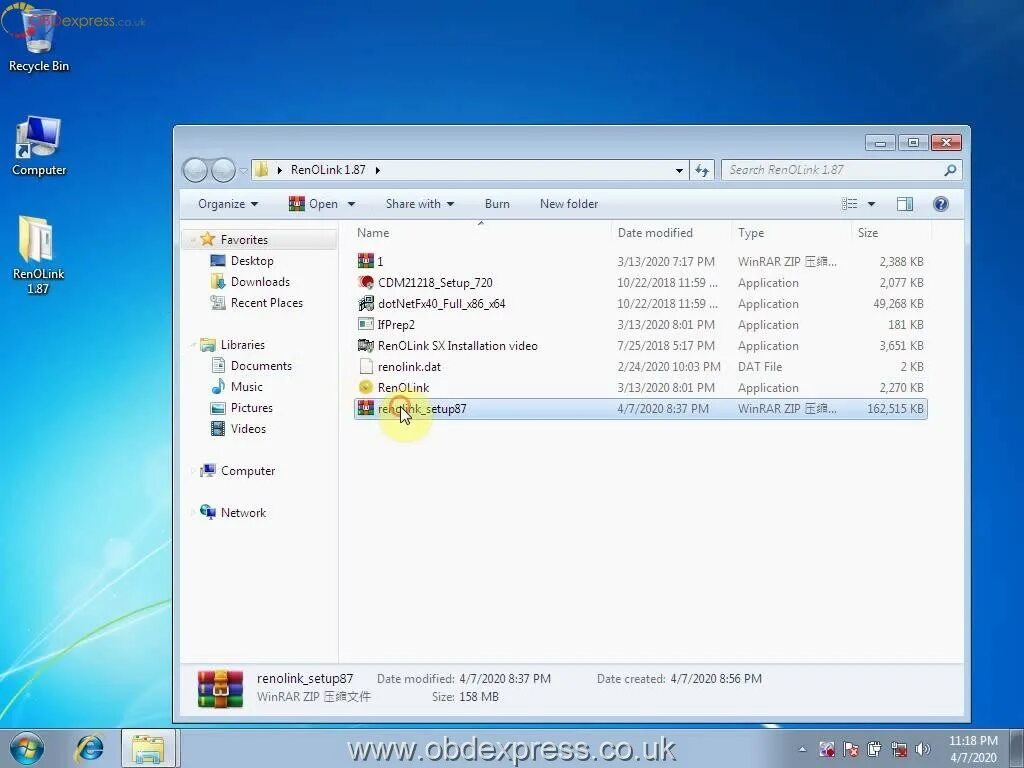 Amd software installer 23 q 1.1