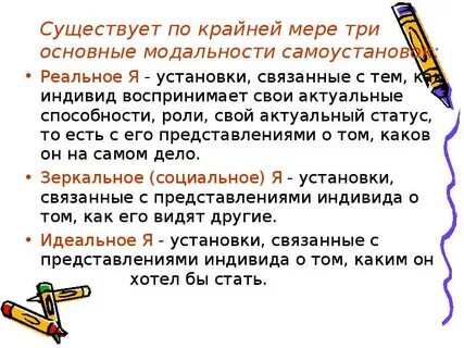 По крайней мере три