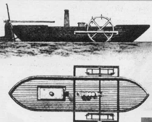 Пароход 1815