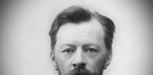 В г шухов. В г шухов. В г шухов. В г шухов. В г шухов.