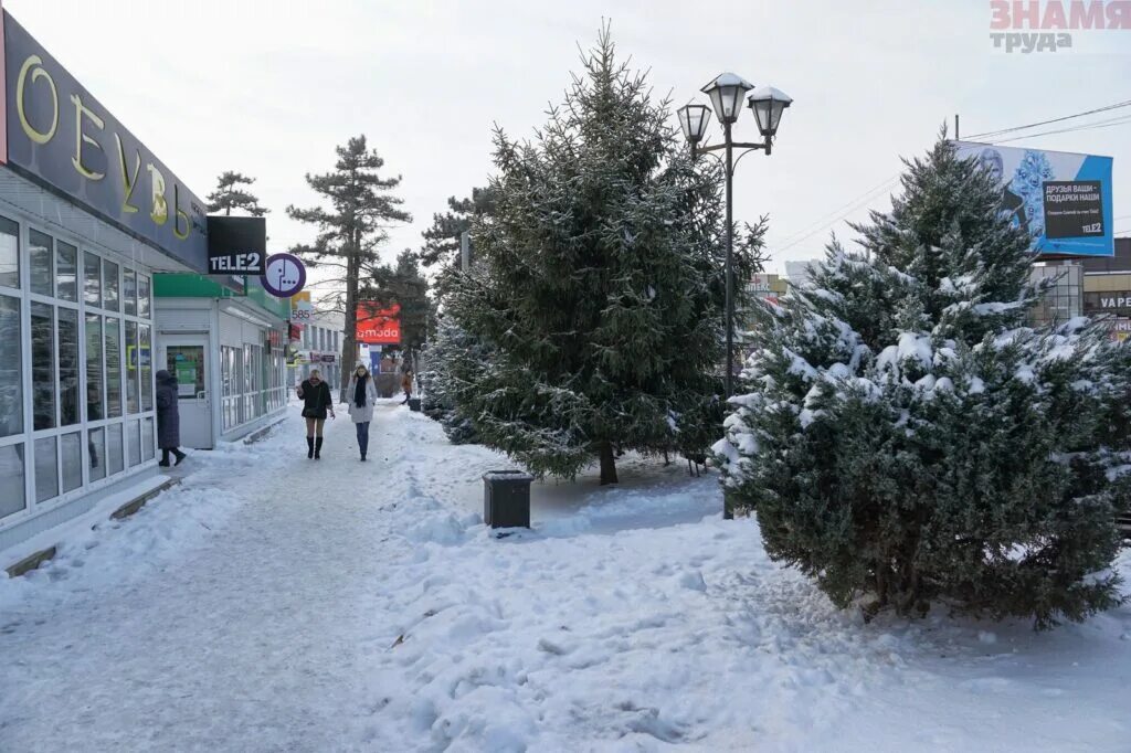Газ тимашевск. Парк изюминка Тимашевск зима. Зима в Тимашевске. Тимашевск 2021. Тимашевск зимой.