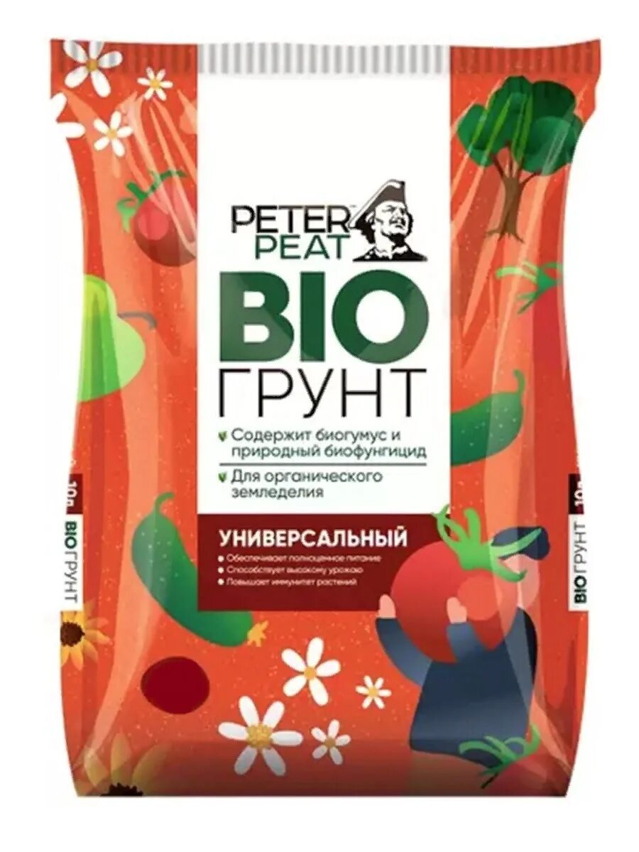 Грунт peter. Грунт peter