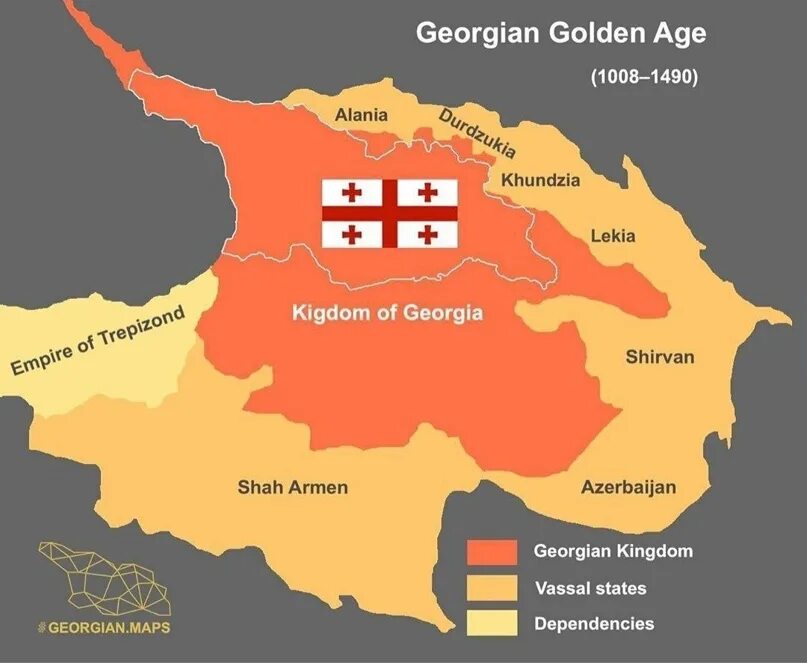 Великая грузия