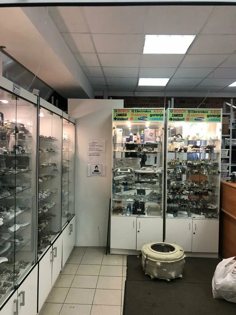 магазин z 24. каширское шоссе 53к1 автозапчасти. метрополитен детали запчасти. техком мытищи волковское шоссе. кетчерская, д.