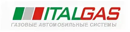 Италгаз ставрополь. Италгаз. Италгаз. Италгаз долгопрудный. Логотип италгаз.