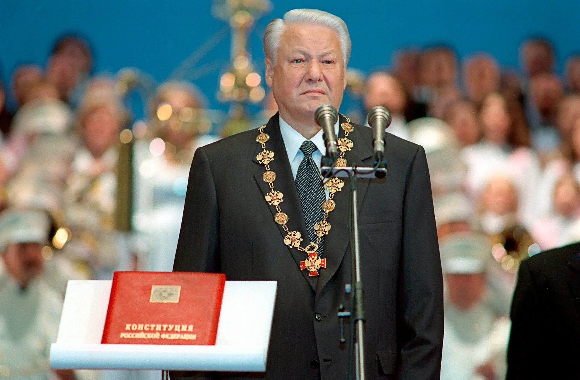 Инаугурация Ельцина 1996. The first president of russia