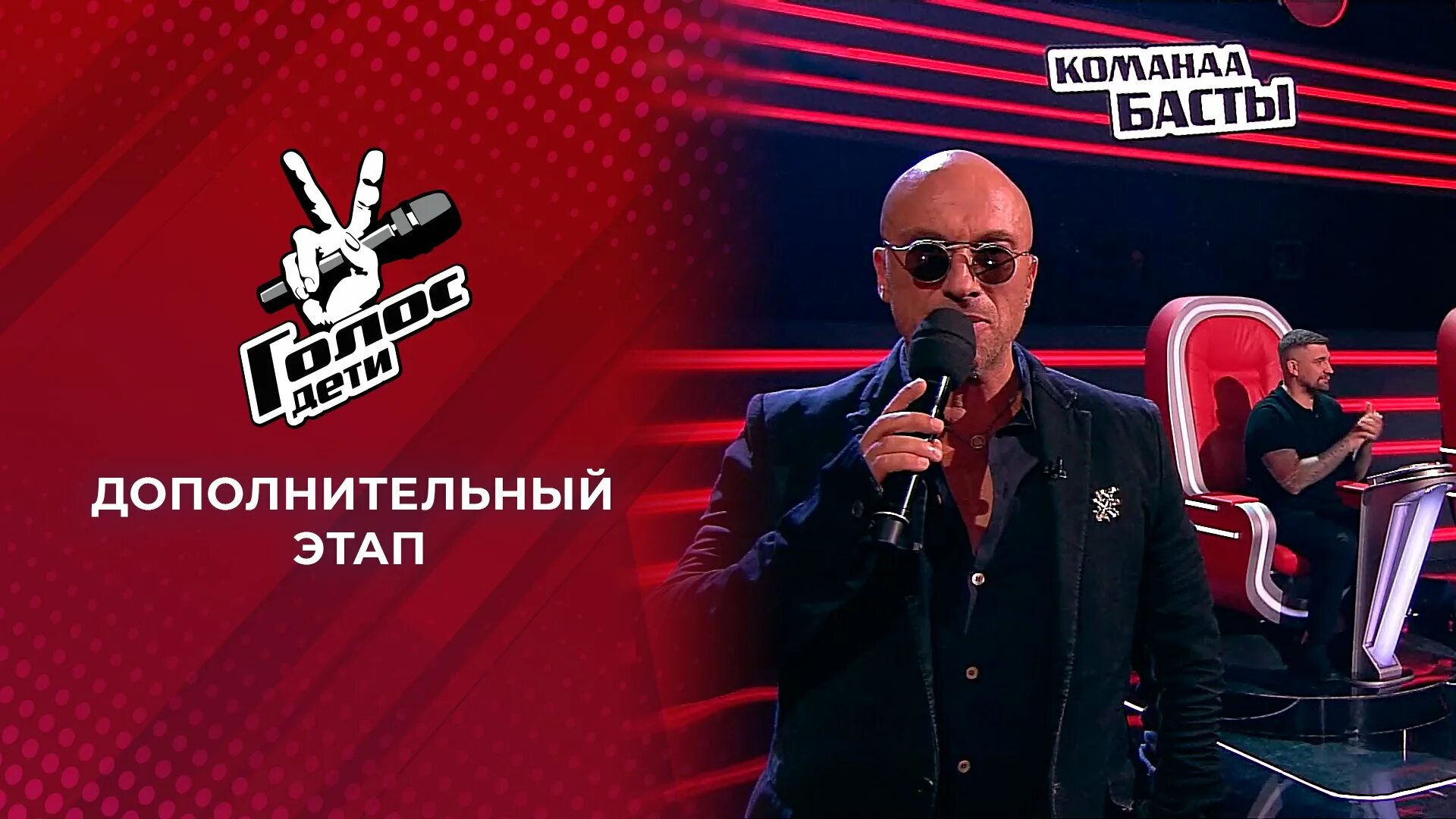 Голос жюри состав. Голос 10 сезон. Голос 60+ 2022 наставники. Наставники шоу голос дети. Голос вчерашняя программа.