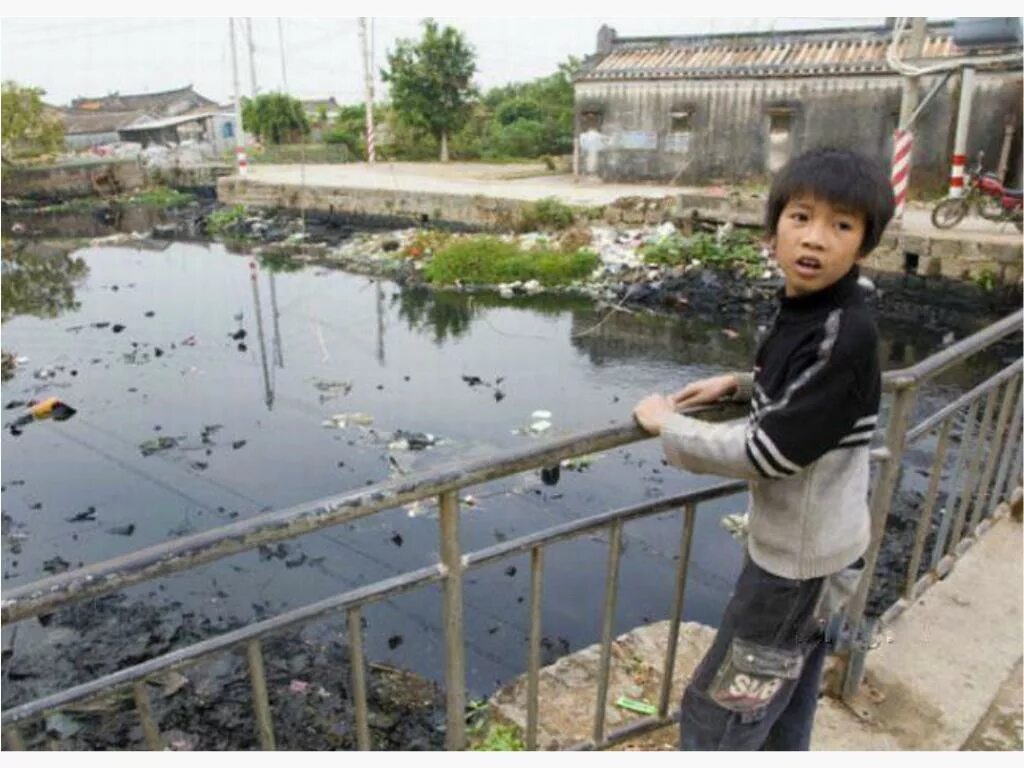 Как будет на китайском грязный серая. Экология Китая. Экологическая ситуация в Китае. Экологическая катастрофа в Китае.