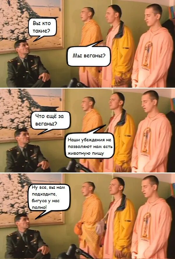 Собака плачет мем. Кто то подходил к нам. Вы нам подходите дмб. Кто то подходил к нам. Суровые челябинские коты.