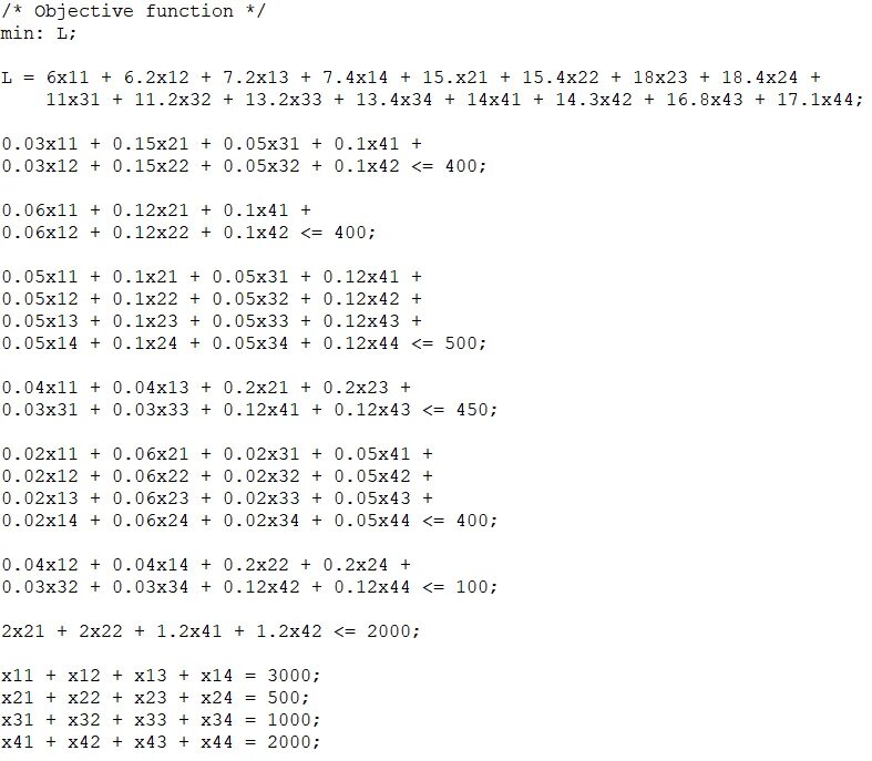 2 3 13 78. 6х-14, 7=22, 05. Решение (400*12*15):105. 5,3*(5х+21х)=13,78. 5 X 5 X 4 5 X+5 5 X 5 22 25x 9 5 x+20 0.