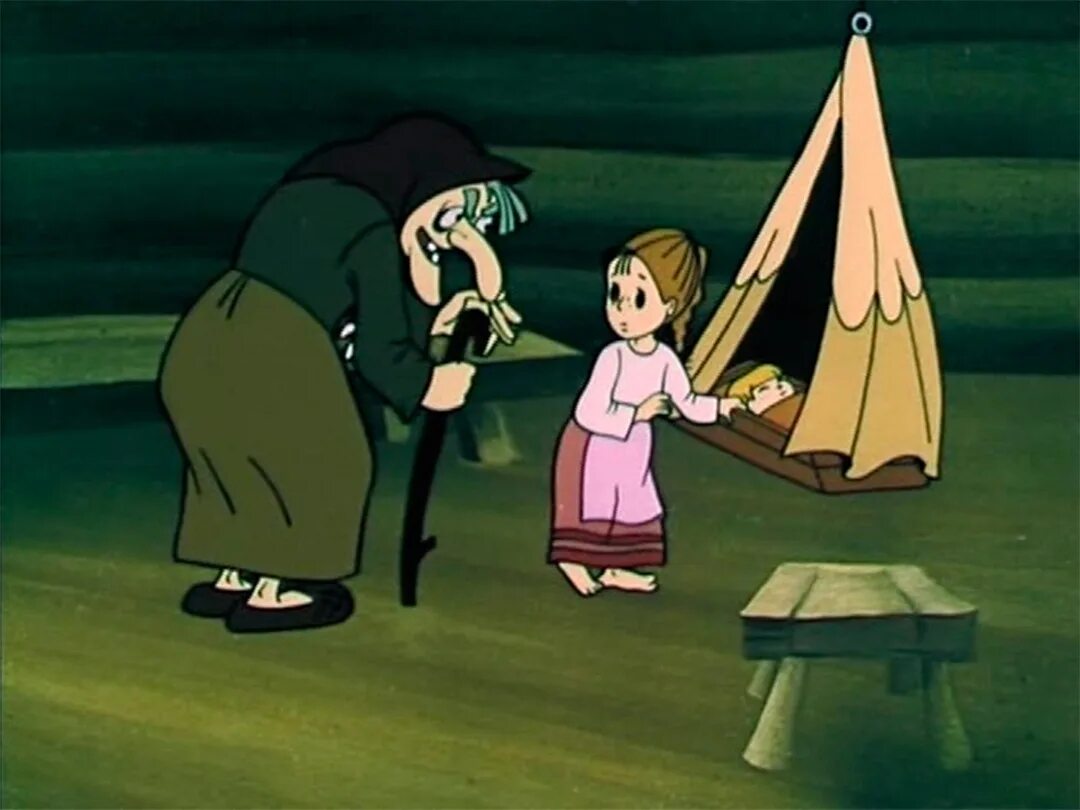 Сказки про бабу ягу. Гуси лебеди баба яга. Баба яга украла девочку. Баба яга украла девочку. Баба яга забирает детей непослушных.