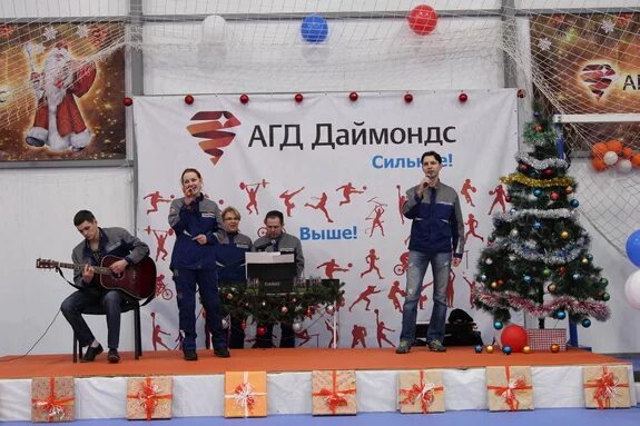 Агд архангельск. Ао «агд даймондс». что такое agd diamonds в архангельске. агд даймондс архангельск сотрудники. агд даймондс гриб.