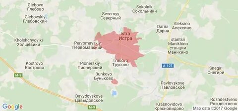 Погода в истре в ноябре
