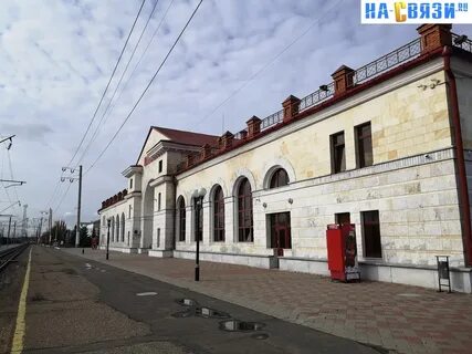 Канаш чувашия