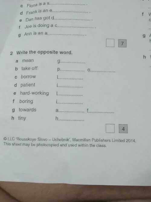 Тест 9 7 английский ответы 9 класс. Тест по английскому end of term Test Unit 1-9. End of year Test Units 1-9 8 класс. End of year Test Units 1-9 9 класс. End of year Test Units 1-9 ответы 9 класс.