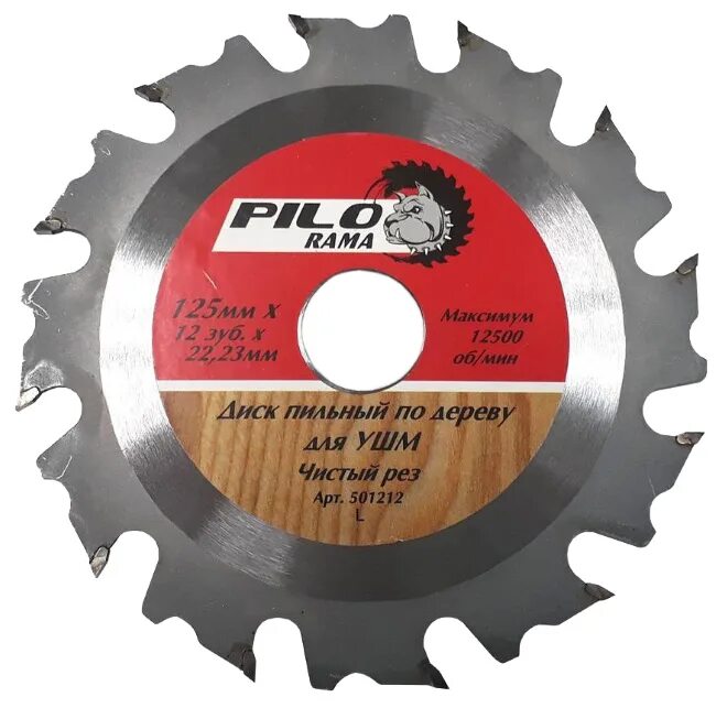 Пильный диск по дереву для ушм 125. Шлифовальный круг lugaabrasiv 150х20х12. Шлифовальный диск по дереву для болгарки 125. Диски для болгарки отзывы. Лепестковый диск на болгарку 125 по дереву.