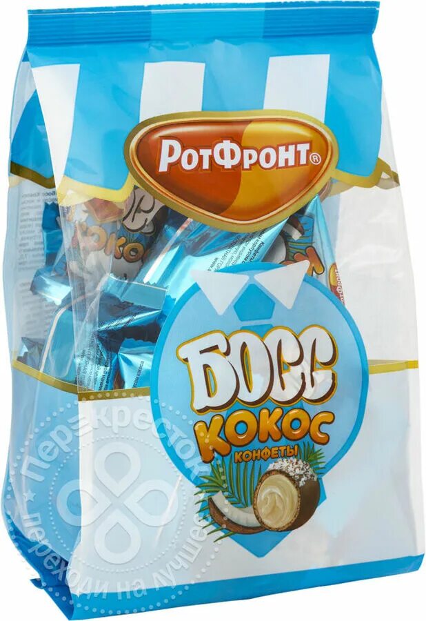 Конфеты "cocoberry", кокос/малина, 200 г. Босс кокос. Кокосовые конфеты. Карамель кокосовая, рот фронт. Босс кокос.