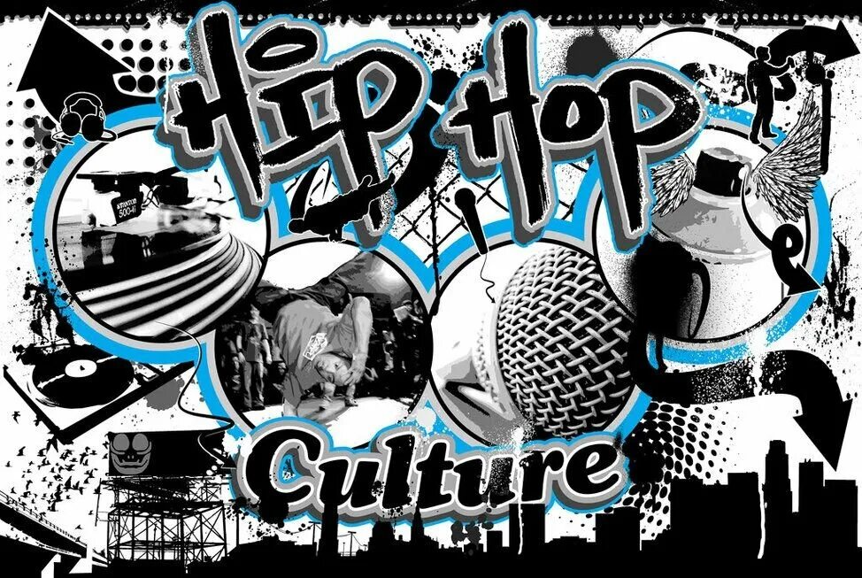 Хип хоп культура. Хип хоп рэп. Граффити Hip Hop. Рэп культура хип хоп культура. Слова для музыки хип хоп