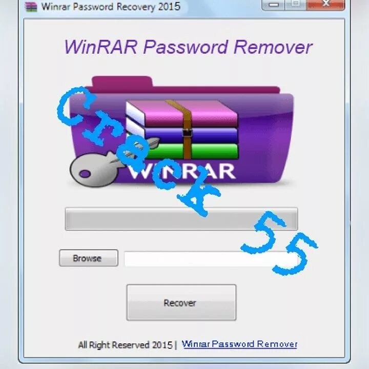 WINRAR. Пароль для винрар. WINZIP password Remover. WINRAR password Remover. Забыт пароль rar