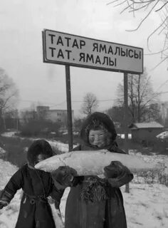 Погода татарская бурнашева