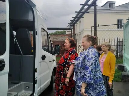 Скажи область