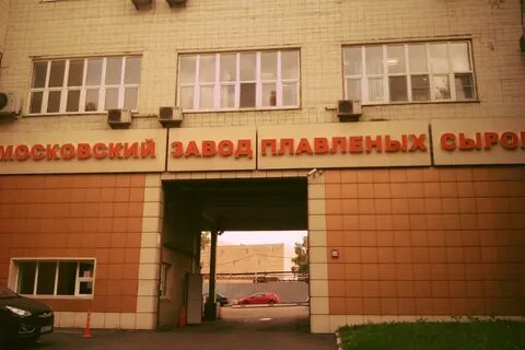 Руставели 14