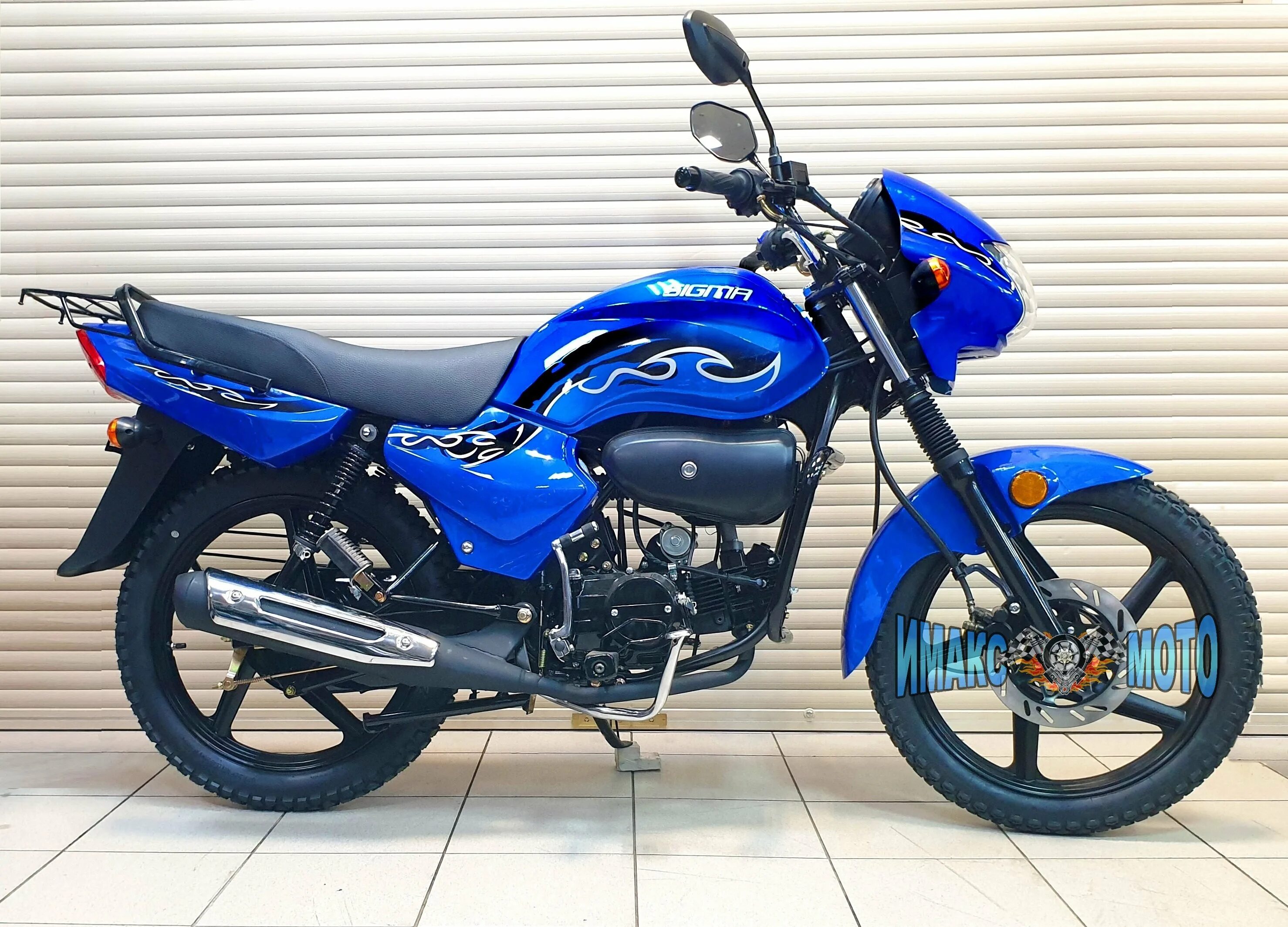 Мотоцикл сигма 125 кубов. Мотоцикл сигма 150 кубов. Мопед сигма 125 кубов. Мопед sigma sport 125 vrx. Сигма 250 мотоцикл.